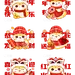 蛇年春节通用可爱感Q版描边插画红包灯笼对联元素组合