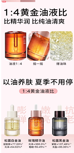 嘉嘉嘉Della采集到直播间贴片挂件+kt板
