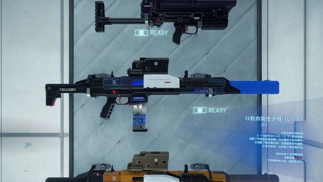 截了些死亡搁浅里面枪械图做参考好看之余来自六只山羊鸣翠柳微博