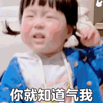 集