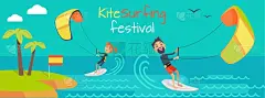 传统节日,冲浪风筝,时尚,高崖跳伞,男人,体操,图像,海洋