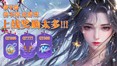 USPATjQU采集到广点通