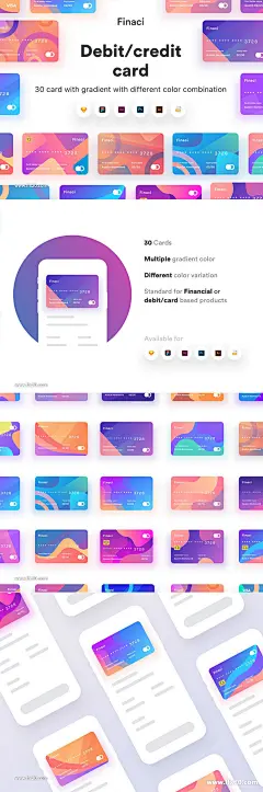 30张具有不同颜色组合的渐变卡，Finaci金融借记卡信用卡_UI集合_素材下载-乐分享素材网