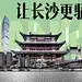 1017 人物-08