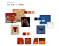 Fashion  luxury branding  hermes art direction  textile design  orange Digital Art  product moodboard