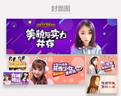 Vincentuan采集到@vincentuan