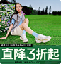 O1CN01CO3TBP1SsoxrxgkpC_!!2213958302303.png (1200×1275)
