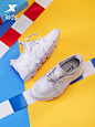特步童鞋男女小童鞋子2020夏季新款儿童跑鞋一脚蹬透气网面运动鞋-tmall.com天猫
