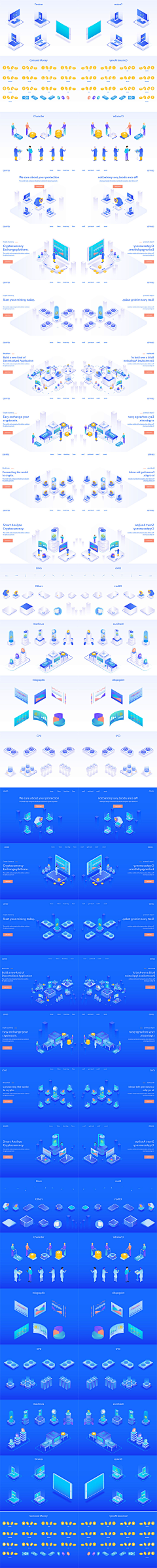 AffinityDesigner采集到手绘