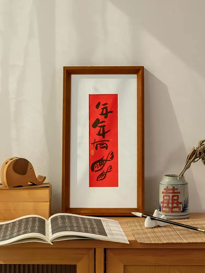 个性书法手写创意摆台定制实木相框挂画挂墙礼物对联书法字画摆件-tmall.com天猫-花瓣网