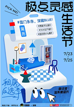 姥仁采集到小红书/社群