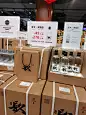 胖东来各种自营产品有图有价格_1_Only_来自小红书网页版