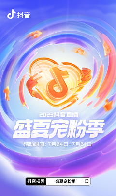 木子的白白采集到快乐临摹
