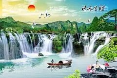 流水生财  - 源文件下载【酷图网】背景墙,背景,3D背景墙,手绘背景墙,现代简约,中国风,新中式,中式背景,新中式背景墙,水墨画,水墨山水画,壁纸,壁画,壁画背景墙,电视背景墙,立体背景墙,欧式风格,简约风格,风景,风景壁画,风景背景墙,中国风背景,新中式背景,中式风格,现代背景墙,背景素材,手绘,创意背景,抽象背景,抽象画,手绘画