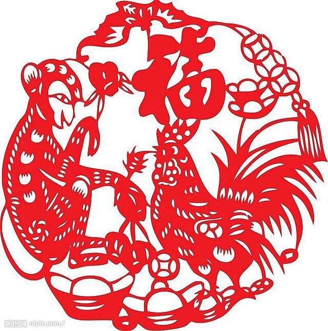 和谐平安福字到