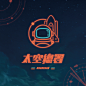 太空總署