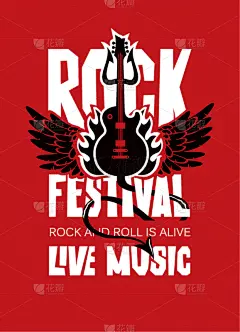 传统节日,动物,布告,拐杖糖,乐器,活力,请柬,事件,乐队,休闲