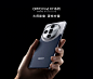 Oppo still life photography photographer