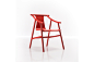 Magistretti Chair - Property Furniture : Solid beech structure with round section curved elements in the armrest and backrest areas. Curved beech lamellar one-piece shell seat. Introduced in 2003