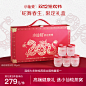 O1CN01NWIOOb1HUaQNqtJf2_!!4611686018427385673-0-item_pic