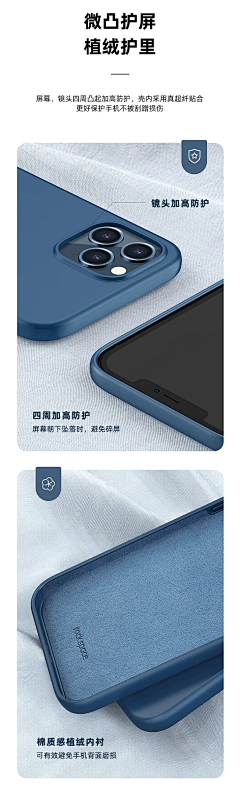 无事發發呆采集到影音-音箱/耳机/手机