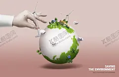 环保新能源立体场景  【酷图网】环境保护,风力发电,生态能源,资源,新能源,绿色能源,清洁能源,环境污染,风力,发电,太阳能,环保动力,低碳,环保指南,环保公益,环境治理,保护环境,环保插画,环保减排,节能,环保,生态环境,环卫设施,低碳生活,节能减排,节能环保,再生资源,保护生态,生态文明,生态家园,文明城市,环保文化,保护地球,