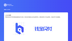 郬峙采集到部分APP界面