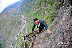 阿赫霂禾采集到彝山彝水