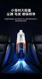 【急速发货】美的无线车载吸尘器家用车用充电小型随手吸汽车用-tmall.com天猫