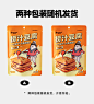 WHIKO谜之生物捞汁豆腐 豆干卤汁豆腐干 即食卤味小吃素食休闲零食 辣卤味120g/袋 捞汁豆腐辣卤味120g【图片 价格 品牌 报价】-京东