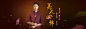 首页-三世缘旗舰店-天猫Tmall.com