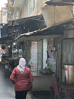 设计师牛爷爷采集到垫图