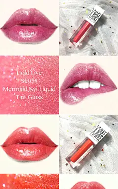 HOLD LIVE人鱼姬唇彩 西柚斩男树莓红复古大红色水润闪亮汽水唇釉-tmall.com天猫