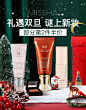 谜尚京东自营官方旗舰店 - 京东