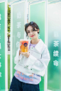 成都来福士·春日茶社