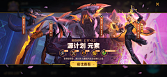 IP:培根肉采集到拍脸图