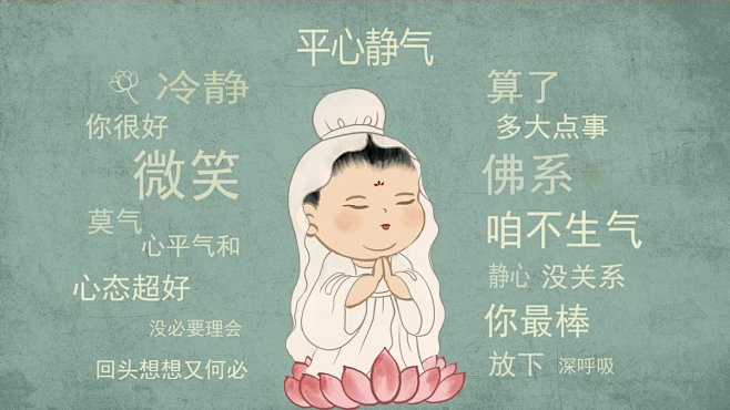 360壁纸