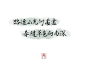 微博 – 随时随地发现新鲜事