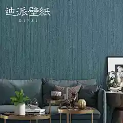 北欧莫兰迪色亚麻墙纸纯色素色灰色壁纸家用卧室客厅现代简约条纹-tmall.com天猫