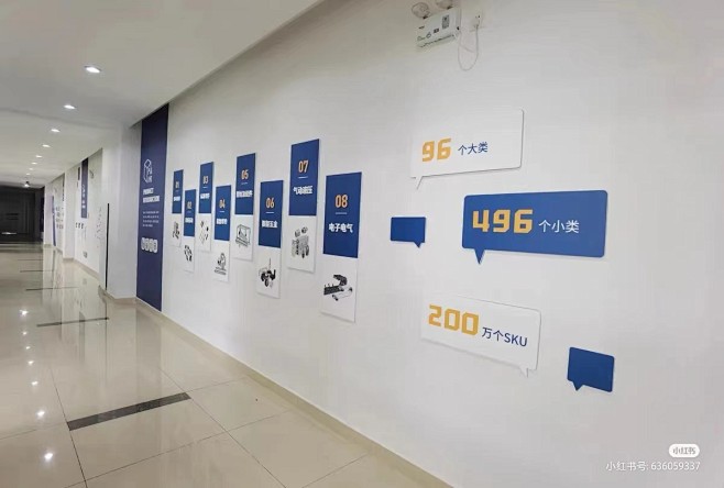 微信图片_20220816170016