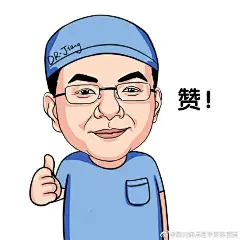                                                                                                                         铛铛铛~娇点七月集公仔大赛结果揭晓啦~此次比赛共计收到几十份参赛者的作品投稿，谢谢大家的支持，经过内部票选，最符合我们的大赛设计理念的作品，是由@萧与小荷 小姐姐设计的作品~小姐姐不仅设计了公仔的前后两面，还提供了九张表情包，从艺术性和契合度非常符合姜宇禄院 ​​​​.