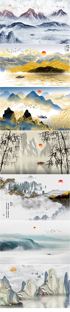 love3cat采集到中国风