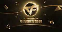 SinDolores采集到【Banner】标题