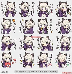 line贴图表情包LOVELY SIAMESE KITTEN 这是一只暹罗小猫的贴纸，|This is a siamese kitten`s sticker.@飞天胖虎