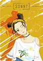 夏日元气少女