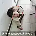 采集图片