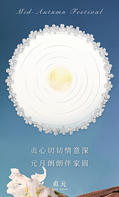 狡猾的生煎包采集到狡猾的生煎包的原创画板