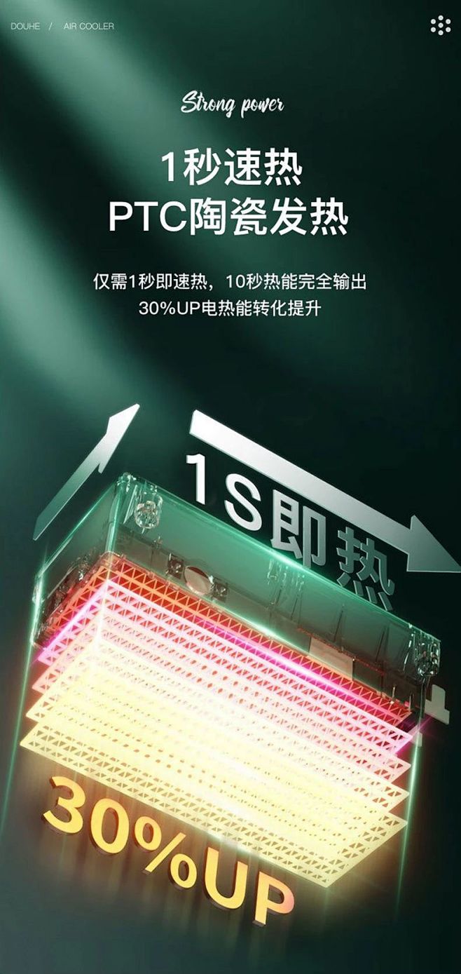 微信图片_20210329150839