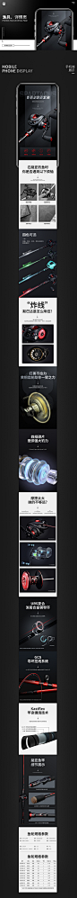 015f795c18906ca8012092527a01ee.jpg@1280w_1l_0o_100sh