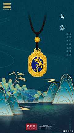 青巷口的猫采集到待归类采集